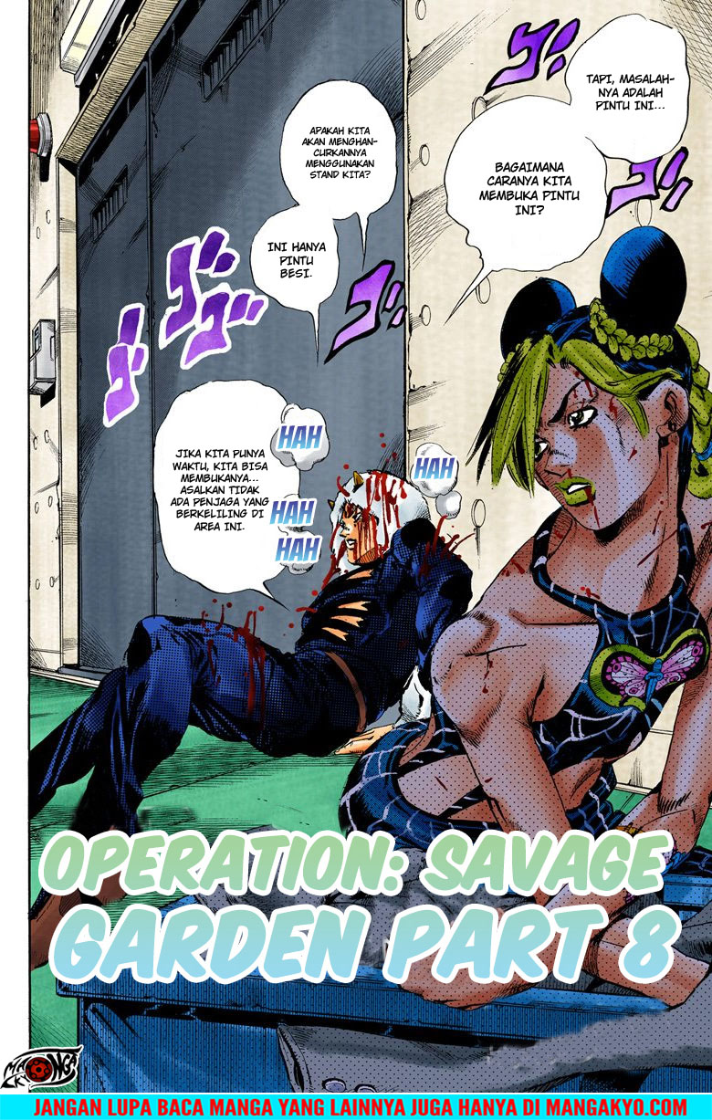 Read JoJo’s Bizarre Adventure Part 6 Stone Ocean ID Manga Online