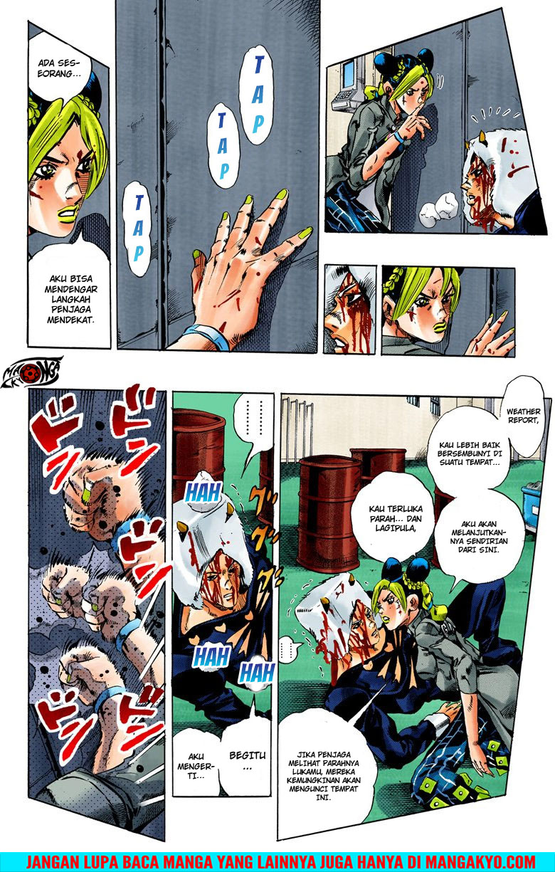Read JoJo’s Bizarre Adventure Part 6 Stone Ocean ID Manga Online