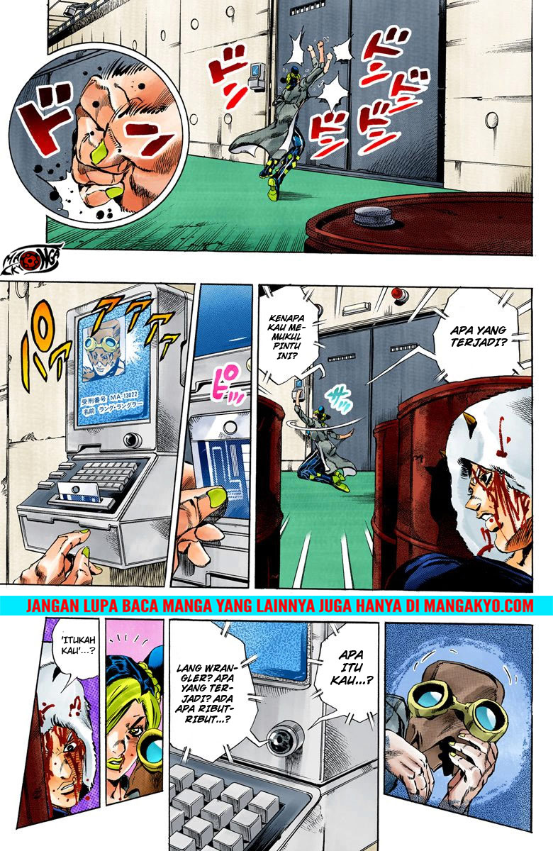 Read JoJo’s Bizarre Adventure Part 6 Stone Ocean ID Manga Online