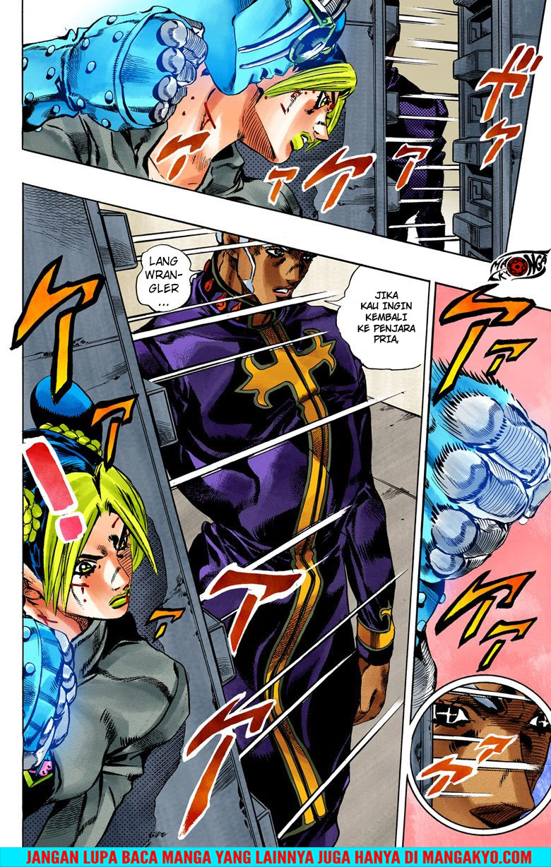 Read JoJo’s Bizarre Adventure Part 6 Stone Ocean ID Manga Online
