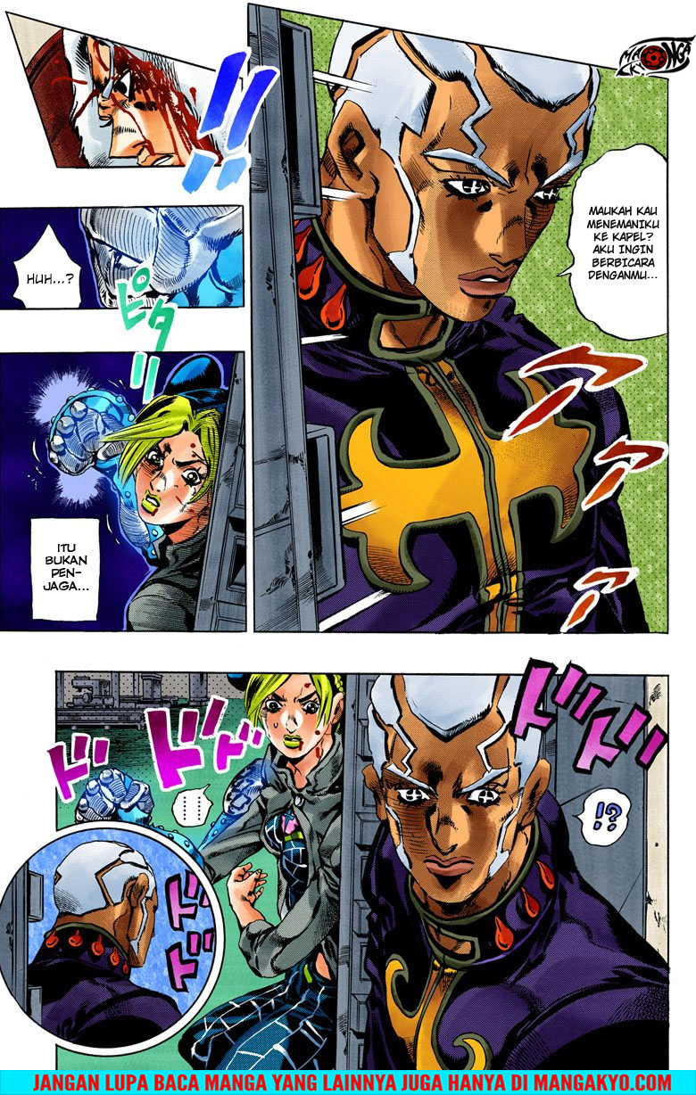 Read JoJo’s Bizarre Adventure Part 6 Stone Ocean ID Manga Online