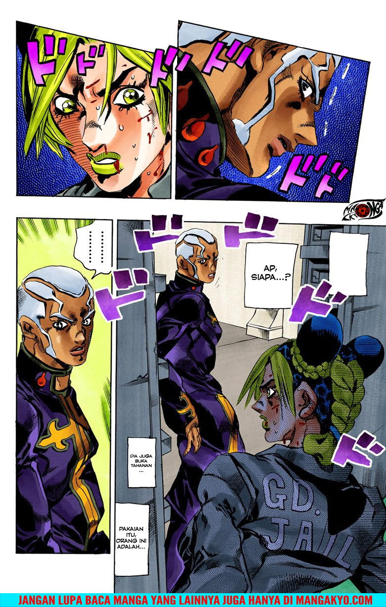 Read JoJo’s Bizarre Adventure Part 6 Stone Ocean ID Manga Online