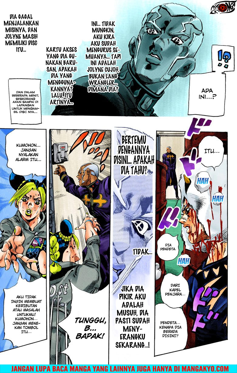 Read JoJo’s Bizarre Adventure Part 6 Stone Ocean ID Manga Online