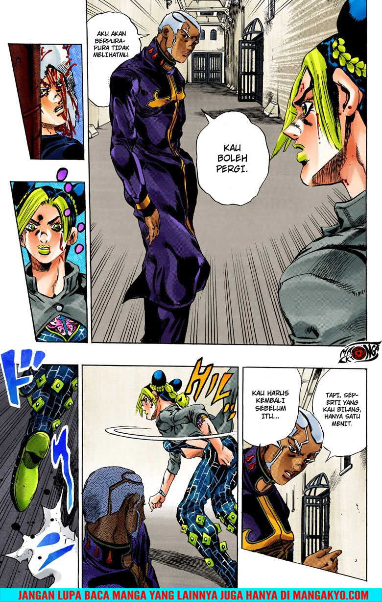 Read JoJo’s Bizarre Adventure Part 6 Stone Ocean ID Manga Online