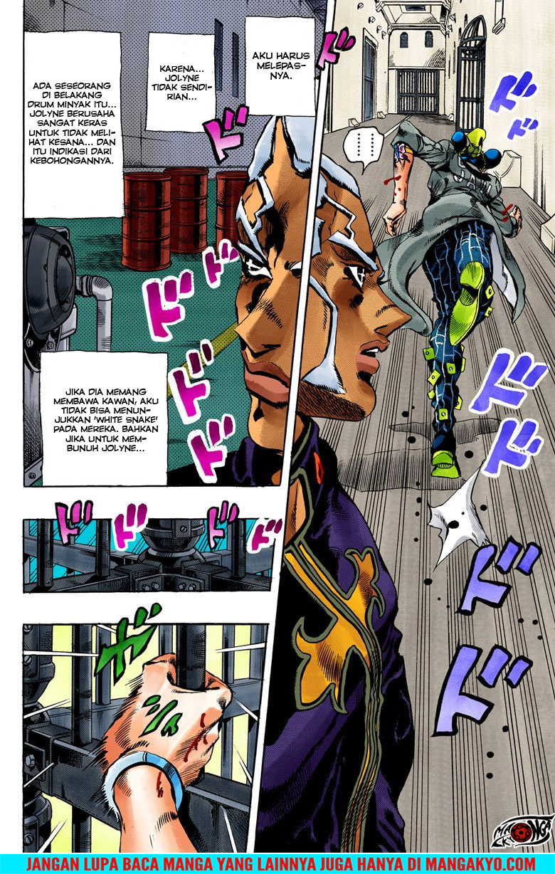 Read JoJo’s Bizarre Adventure Part 6 Stone Ocean ID Manga Online