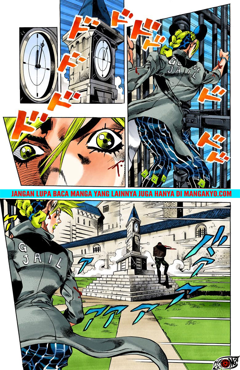 Read JoJo’s Bizarre Adventure Part 6 Stone Ocean ID Manga Online