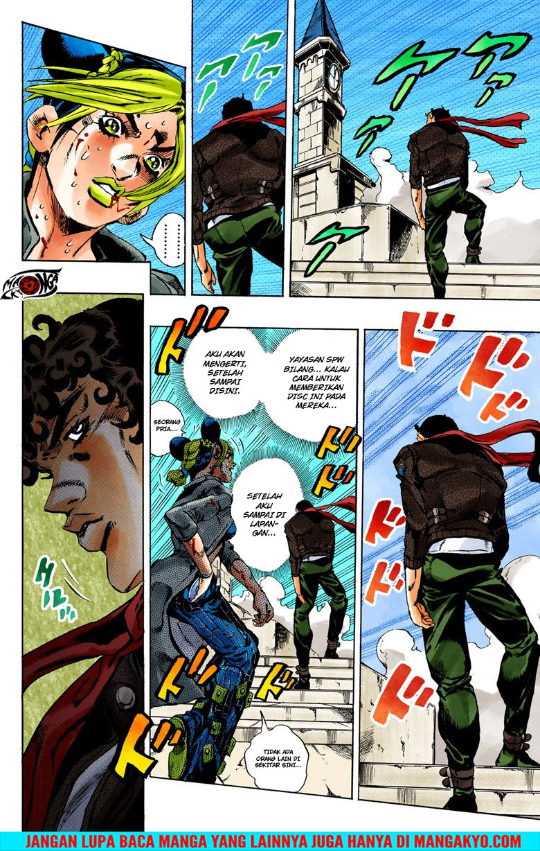 Read JoJo’s Bizarre Adventure Part 6 Stone Ocean ID Manga Online