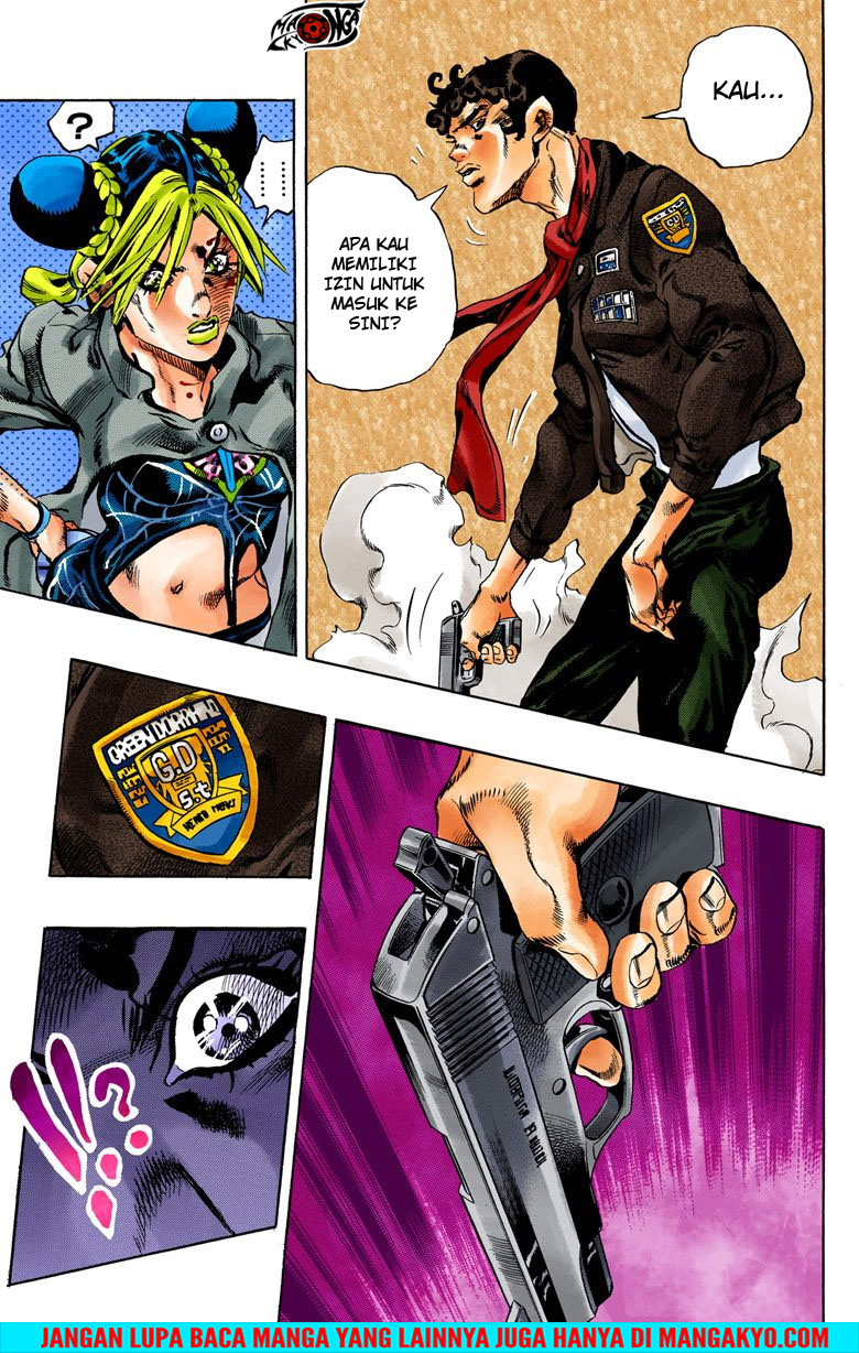 Read JoJo’s Bizarre Adventure Part 6 Stone Ocean ID Manga Online