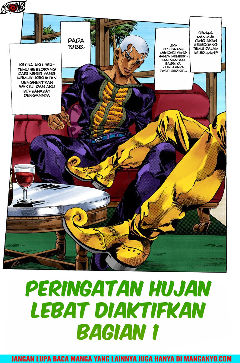 Read JoJo’s Bizarre Adventure Part 6 Stone Ocean ID Manga Online