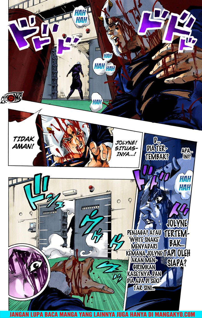 Read JoJo’s Bizarre Adventure Part 6 Stone Ocean ID Manga Online