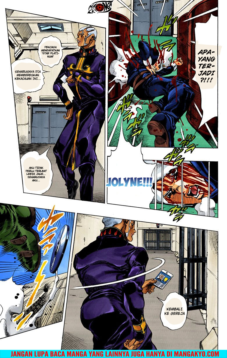 Read JoJo’s Bizarre Adventure Part 6 Stone Ocean ID Manga Online