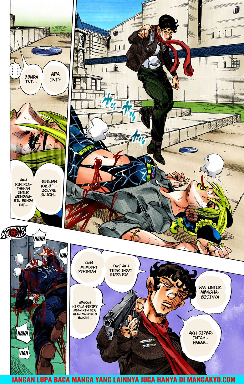 Read JoJo’s Bizarre Adventure Part 6 Stone Ocean ID Manga Online