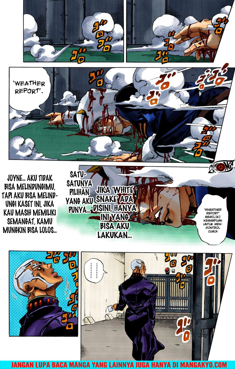 Read JoJo’s Bizarre Adventure Part 6 Stone Ocean ID Manga Online