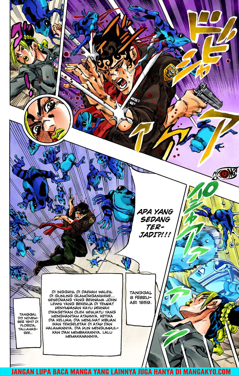 Read JoJo’s Bizarre Adventure Part 6 Stone Ocean ID Manga Online