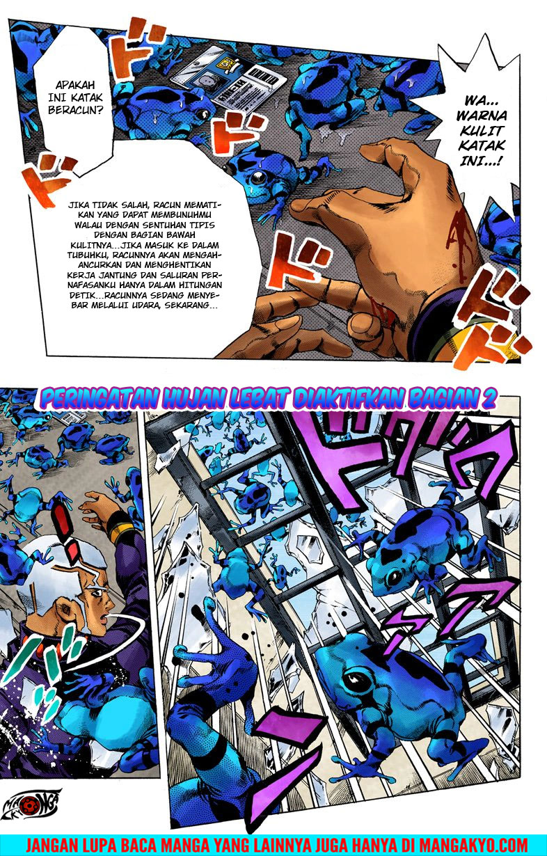 Read JoJo’s Bizarre Adventure Part 6 Stone Ocean ID Manga Online
