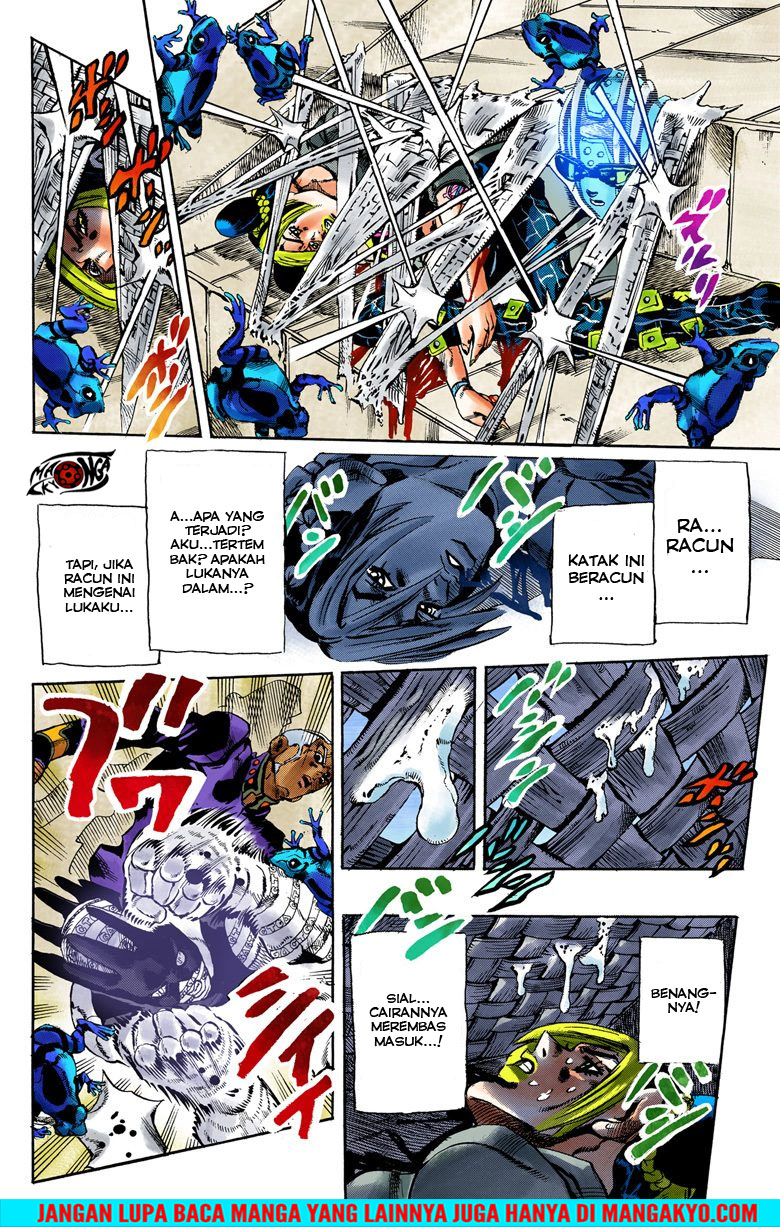 Read JoJo’s Bizarre Adventure Part 6 Stone Ocean ID Manga Online