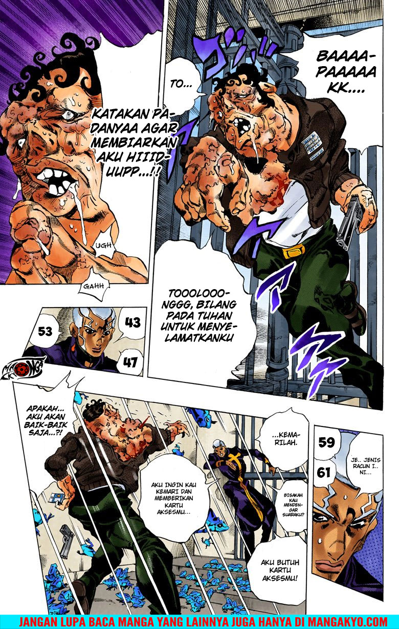 Read JoJo’s Bizarre Adventure Part 6 Stone Ocean ID Manga Online
