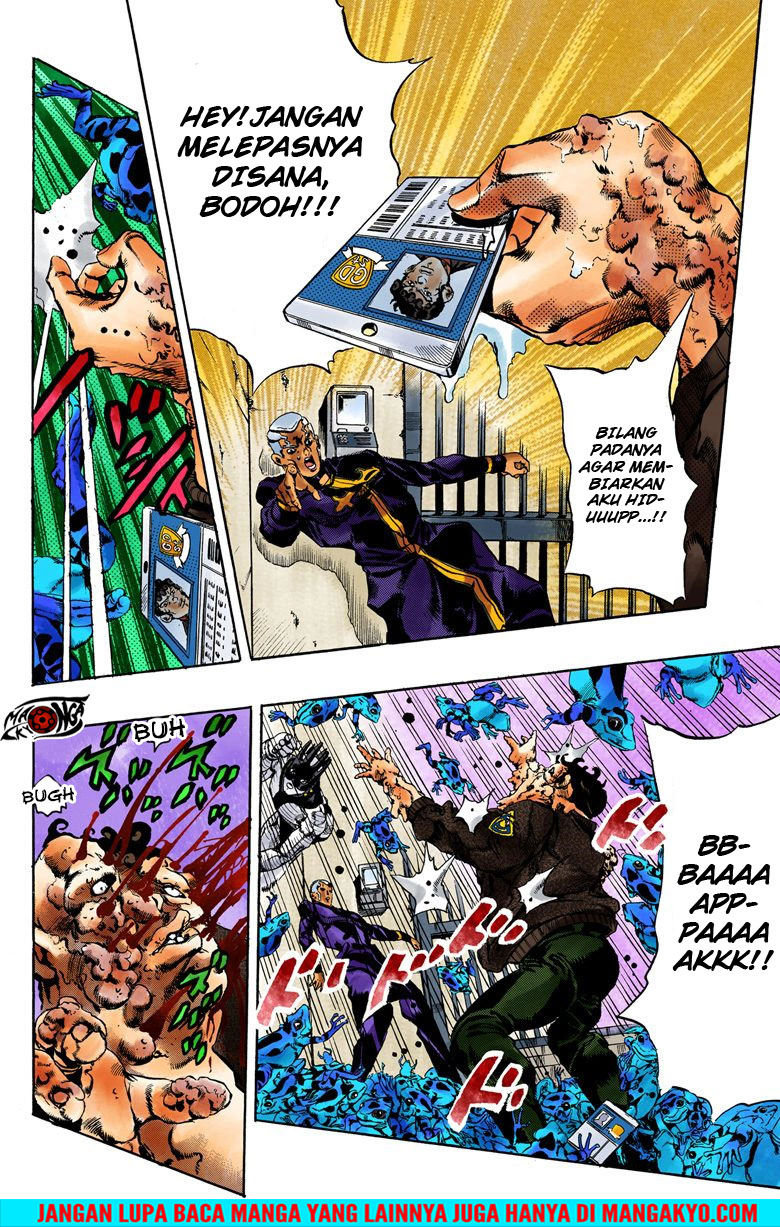 Read JoJo’s Bizarre Adventure Part 6 Stone Ocean ID Manga Online