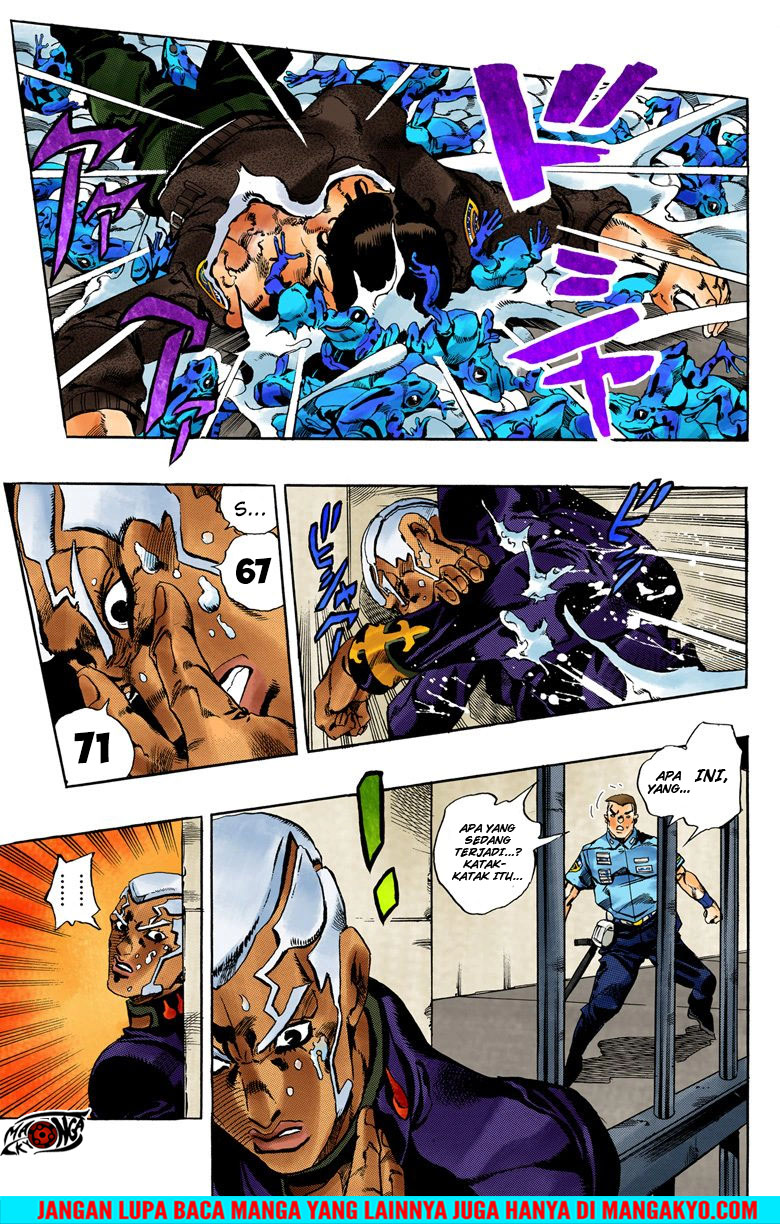Read JoJo’s Bizarre Adventure Part 6 Stone Ocean ID Manga Online