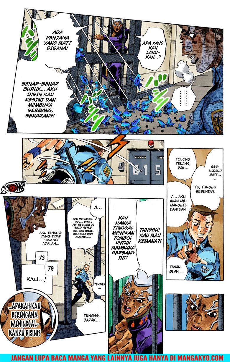 Read JoJo’s Bizarre Adventure Part 6 Stone Ocean ID Manga Online
