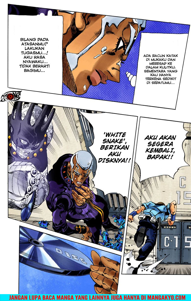 Read JoJo’s Bizarre Adventure Part 6 Stone Ocean ID Manga Online