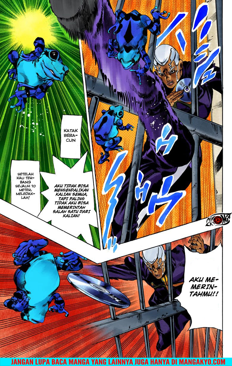 Read JoJo’s Bizarre Adventure Part 6 Stone Ocean ID Manga Online