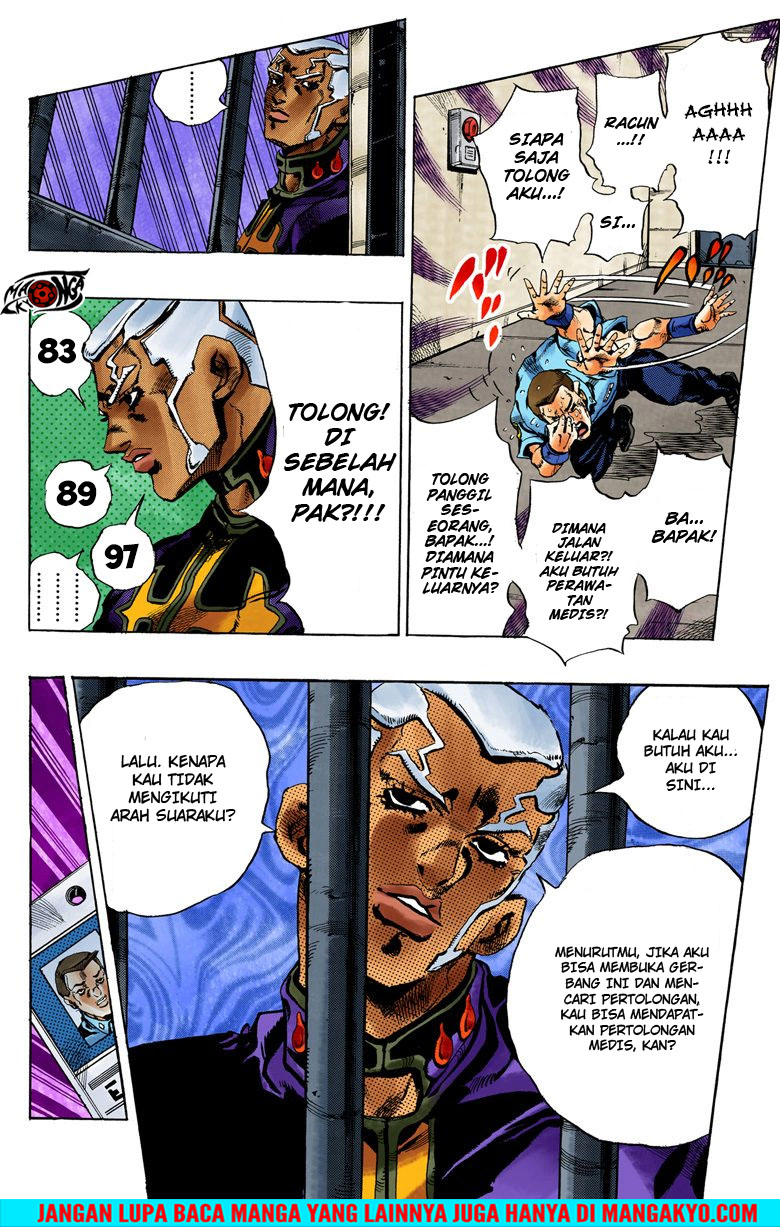 Read JoJo’s Bizarre Adventure Part 6 Stone Ocean ID Manga Online
