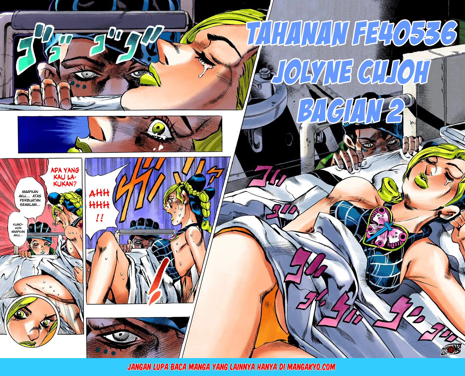Read JoJo’s Bizarre Adventure Part 6 Stone Ocean ID Manga Online