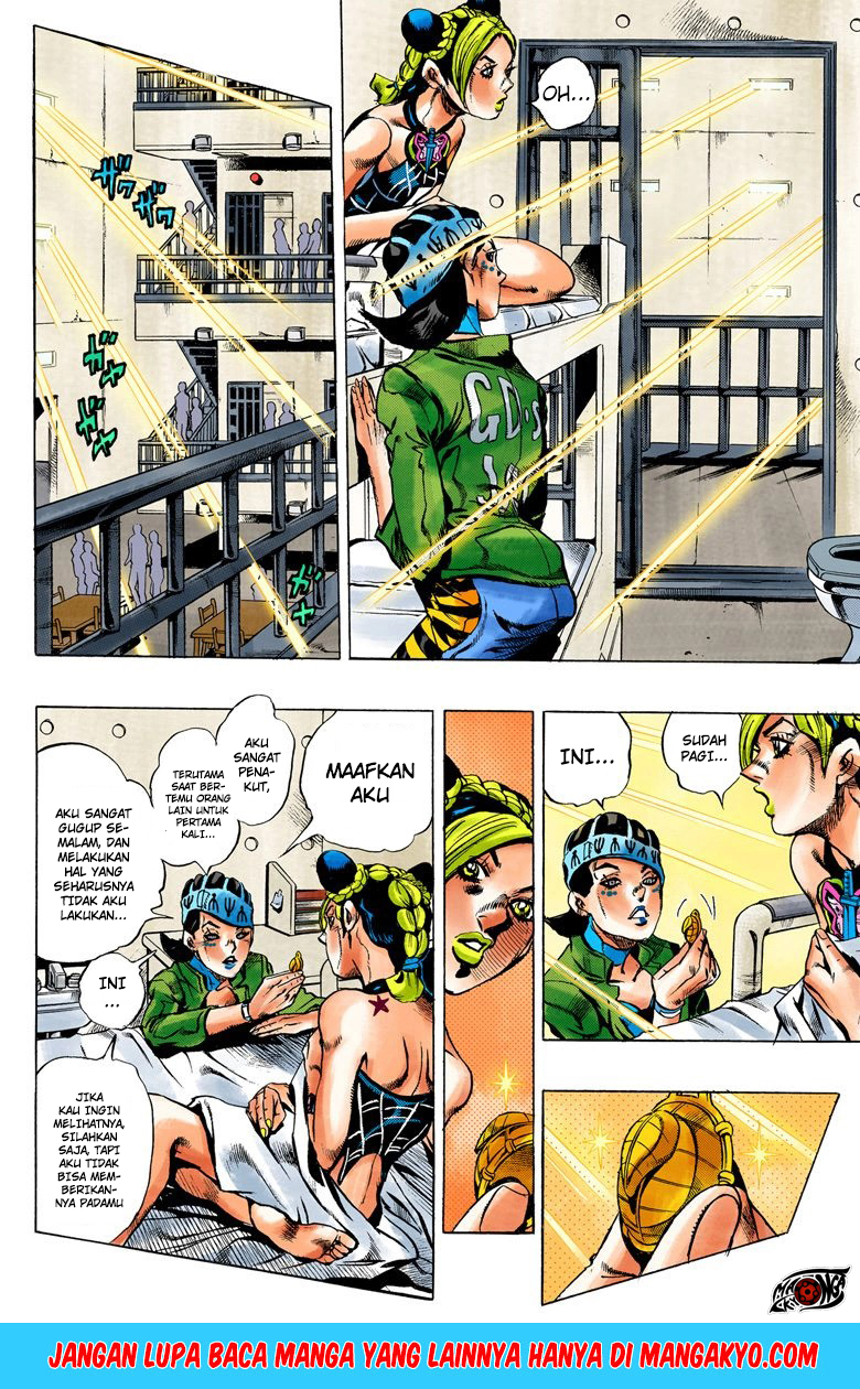 Read JoJo’s Bizarre Adventure Part 6 Stone Ocean ID Manga Online