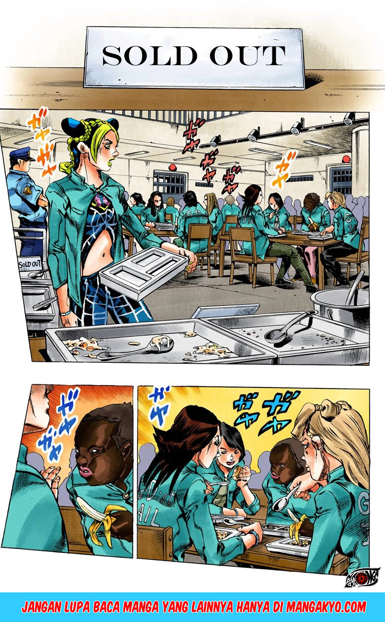 Read JoJo’s Bizarre Adventure Part 6 Stone Ocean ID Manga Online