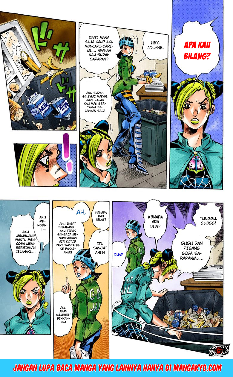 Read JoJo’s Bizarre Adventure Part 6 Stone Ocean ID Manga Online