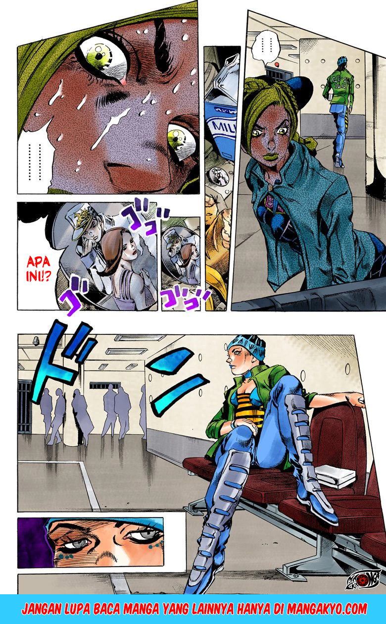 Read JoJo’s Bizarre Adventure Part 6 Stone Ocean ID Manga Online