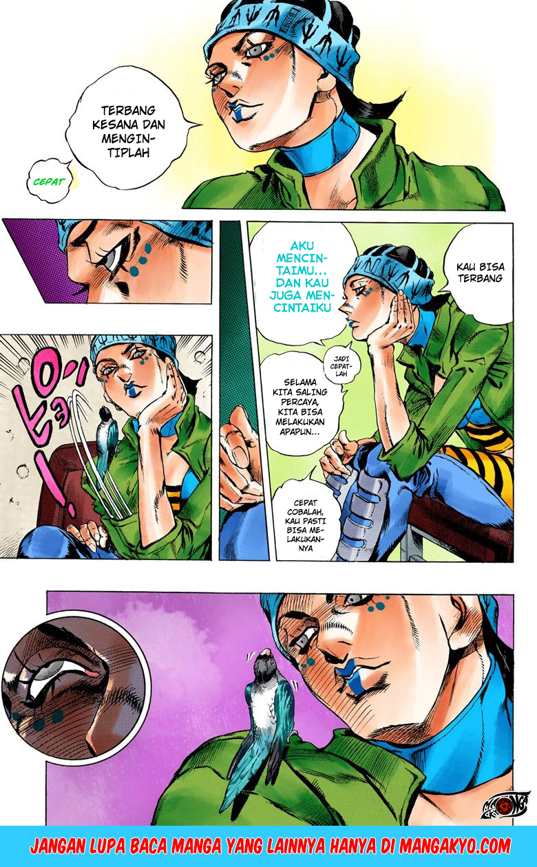 Read JoJo’s Bizarre Adventure Part 6 Stone Ocean ID Manga Online