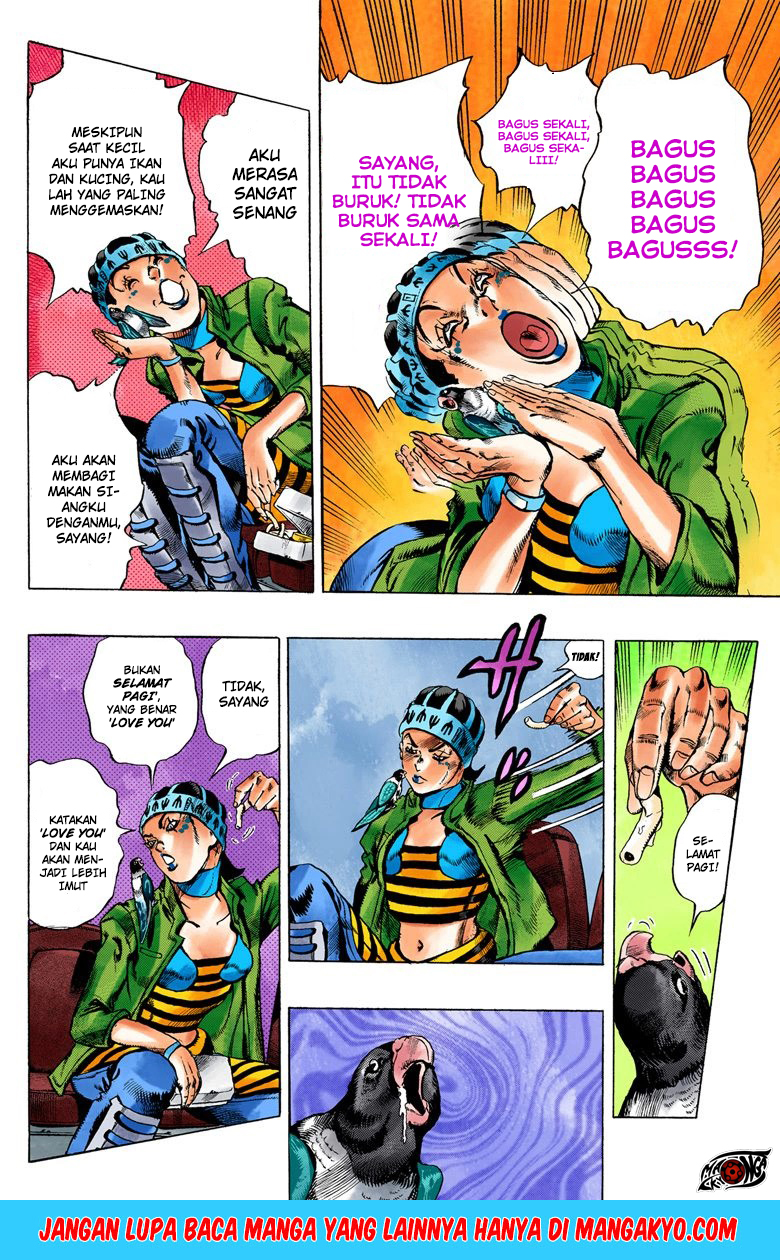 Read JoJo’s Bizarre Adventure Part 6 Stone Ocean ID Manga Online