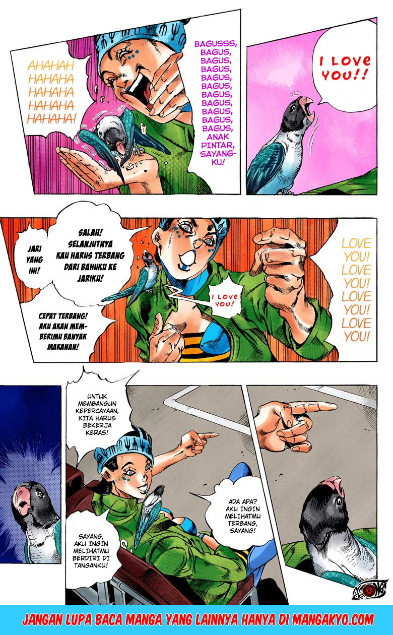 Read JoJo’s Bizarre Adventure Part 6 Stone Ocean ID Manga Online