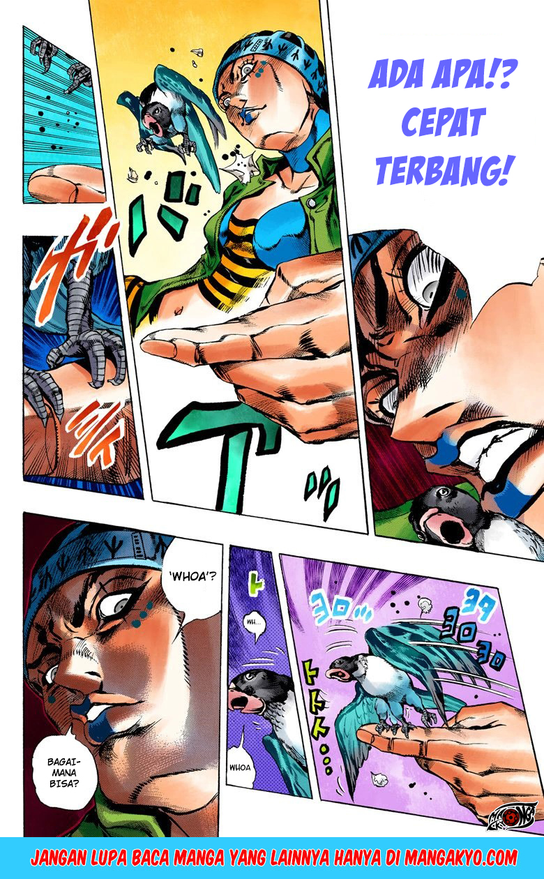 Read JoJo’s Bizarre Adventure Part 6 Stone Ocean ID Manga Online