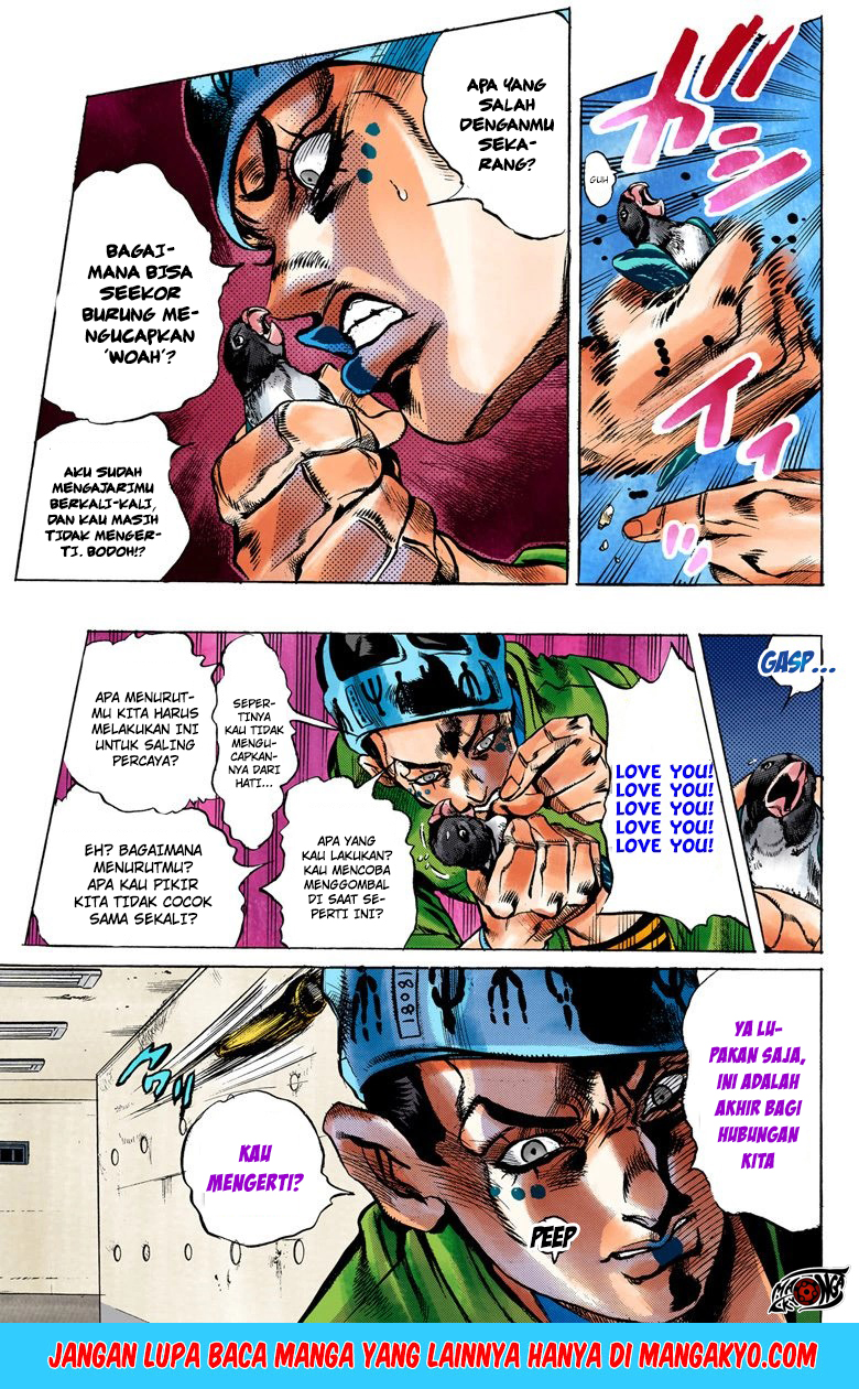Read JoJo’s Bizarre Adventure Part 6 Stone Ocean ID Manga Online