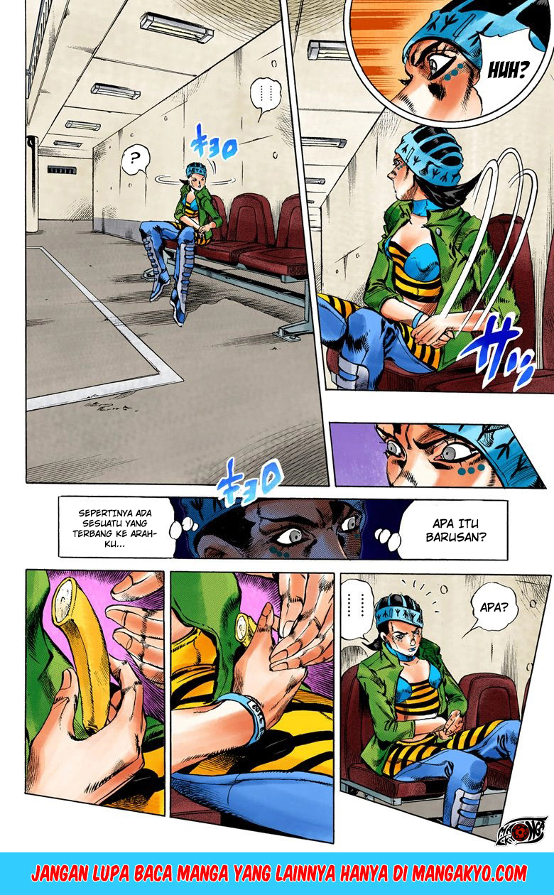 Read JoJo’s Bizarre Adventure Part 6 Stone Ocean ID Manga Online