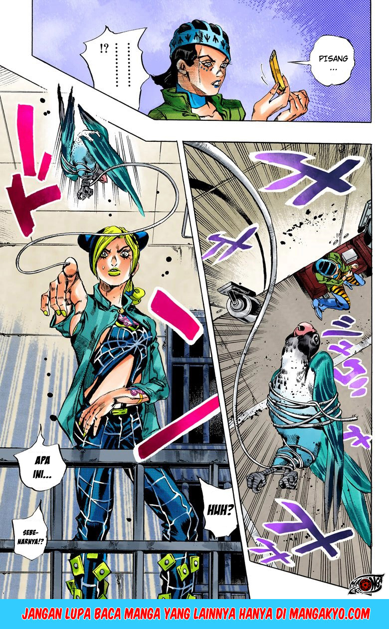 Read JoJo’s Bizarre Adventure Part 6 Stone Ocean ID Manga Online