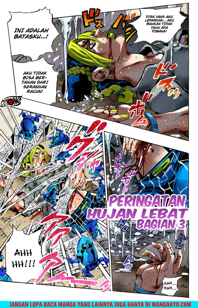 Read JoJo’s Bizarre Adventure Part 6 Stone Ocean ID Manga Online