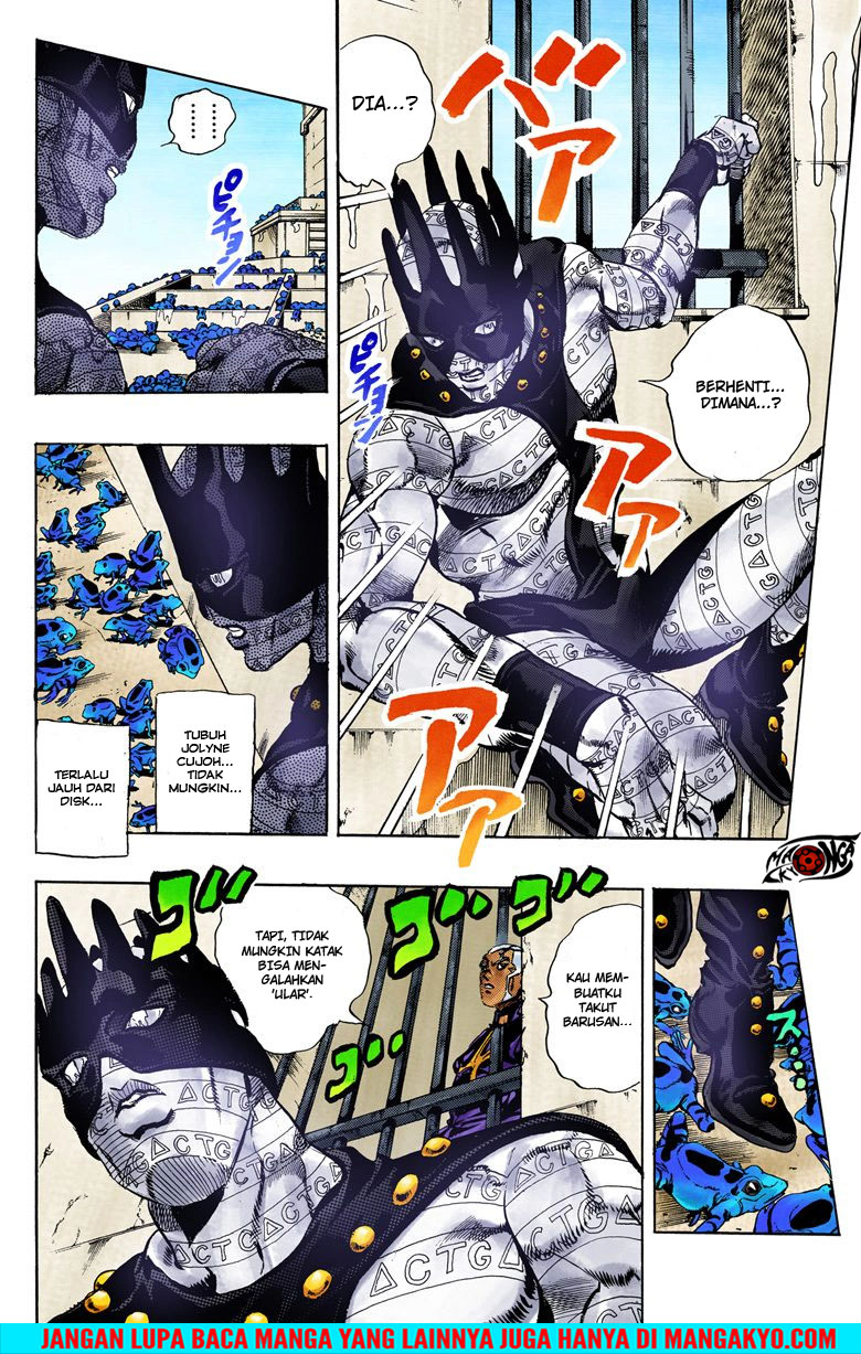 Read JoJo’s Bizarre Adventure Part 6 Stone Ocean ID Manga Online