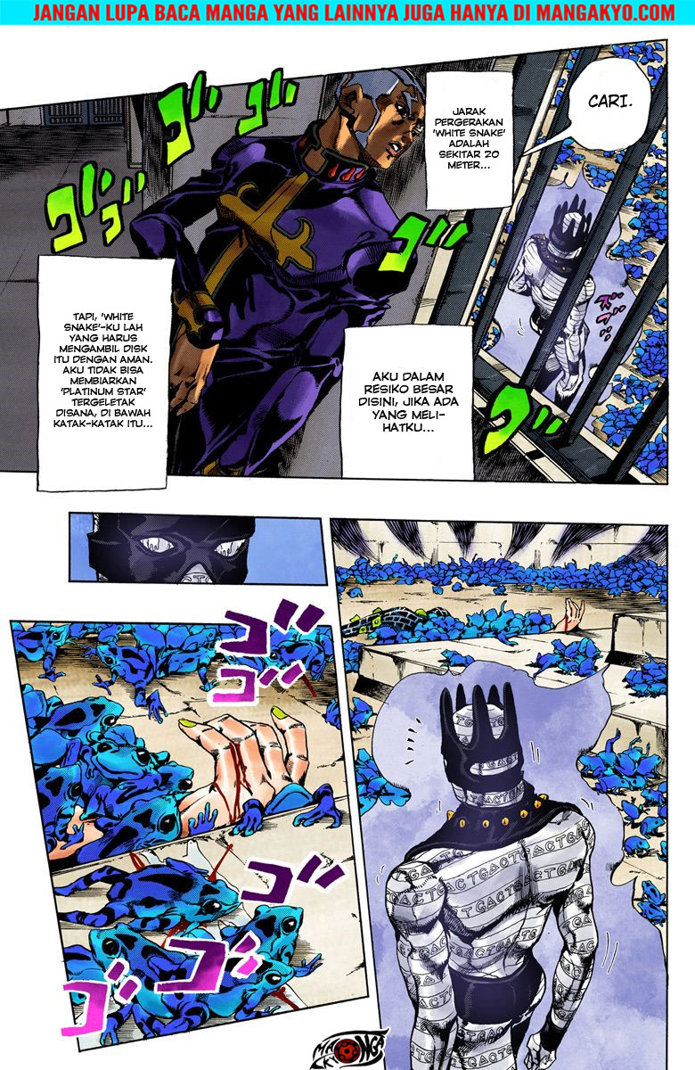Read JoJo’s Bizarre Adventure Part 6 Stone Ocean ID Manga Online