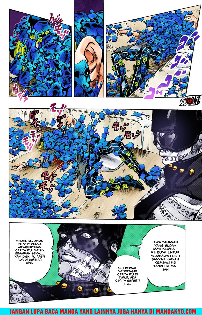 Read JoJo’s Bizarre Adventure Part 6 Stone Ocean ID Manga Online