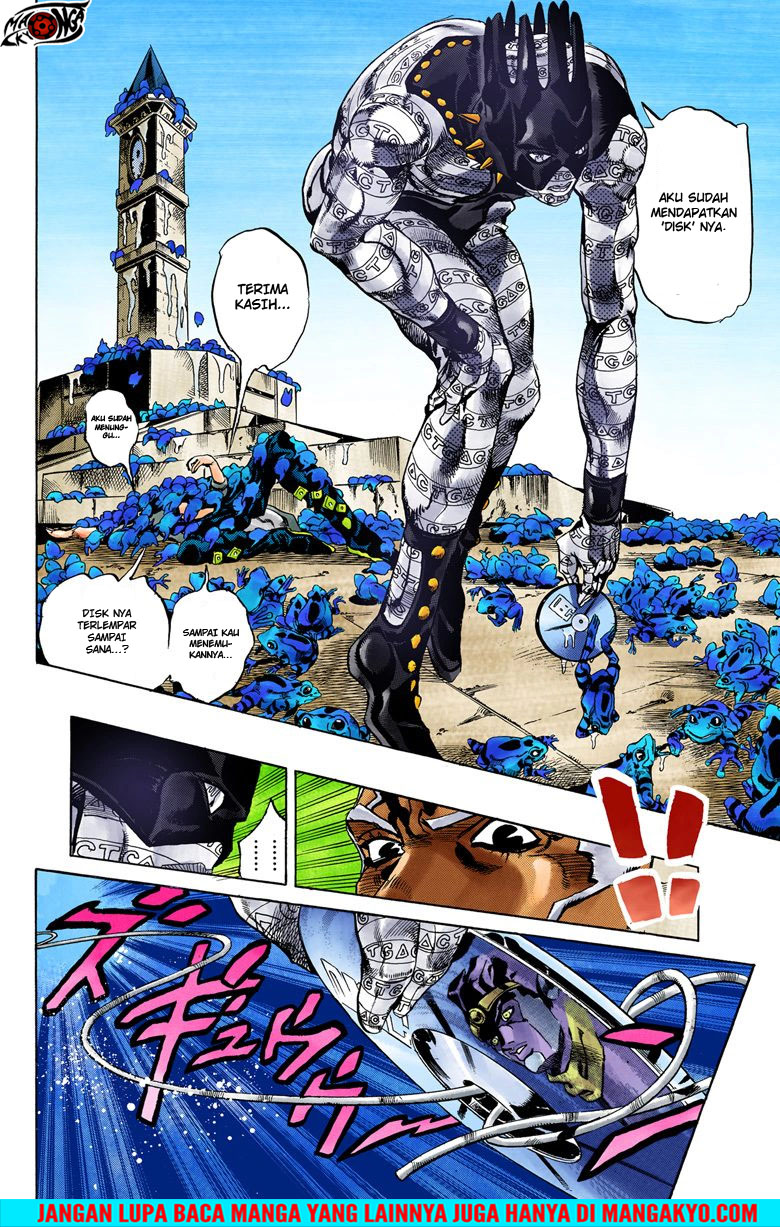 Read JoJo’s Bizarre Adventure Part 6 Stone Ocean ID Manga Online