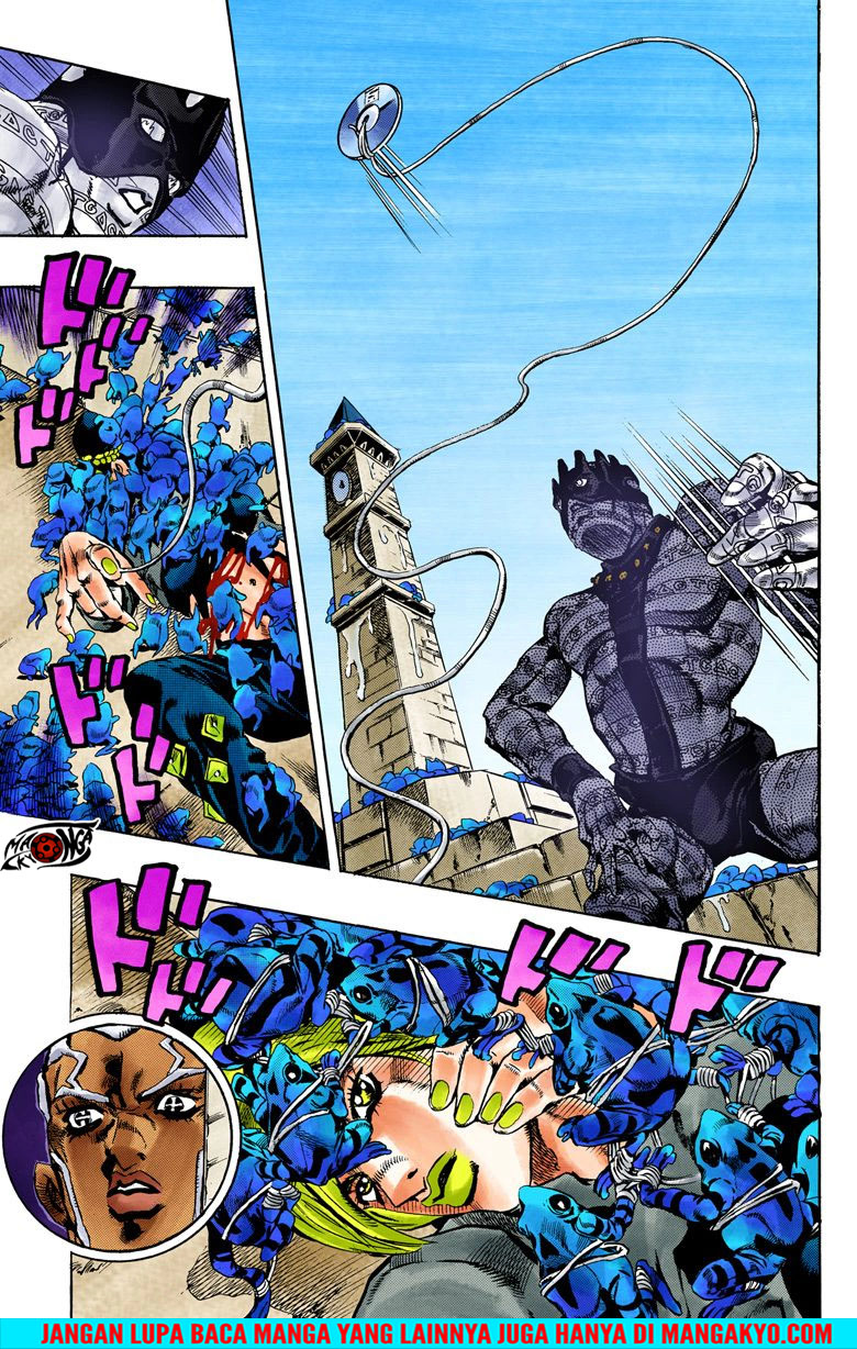 Read JoJo’s Bizarre Adventure Part 6 Stone Ocean ID Manga Online