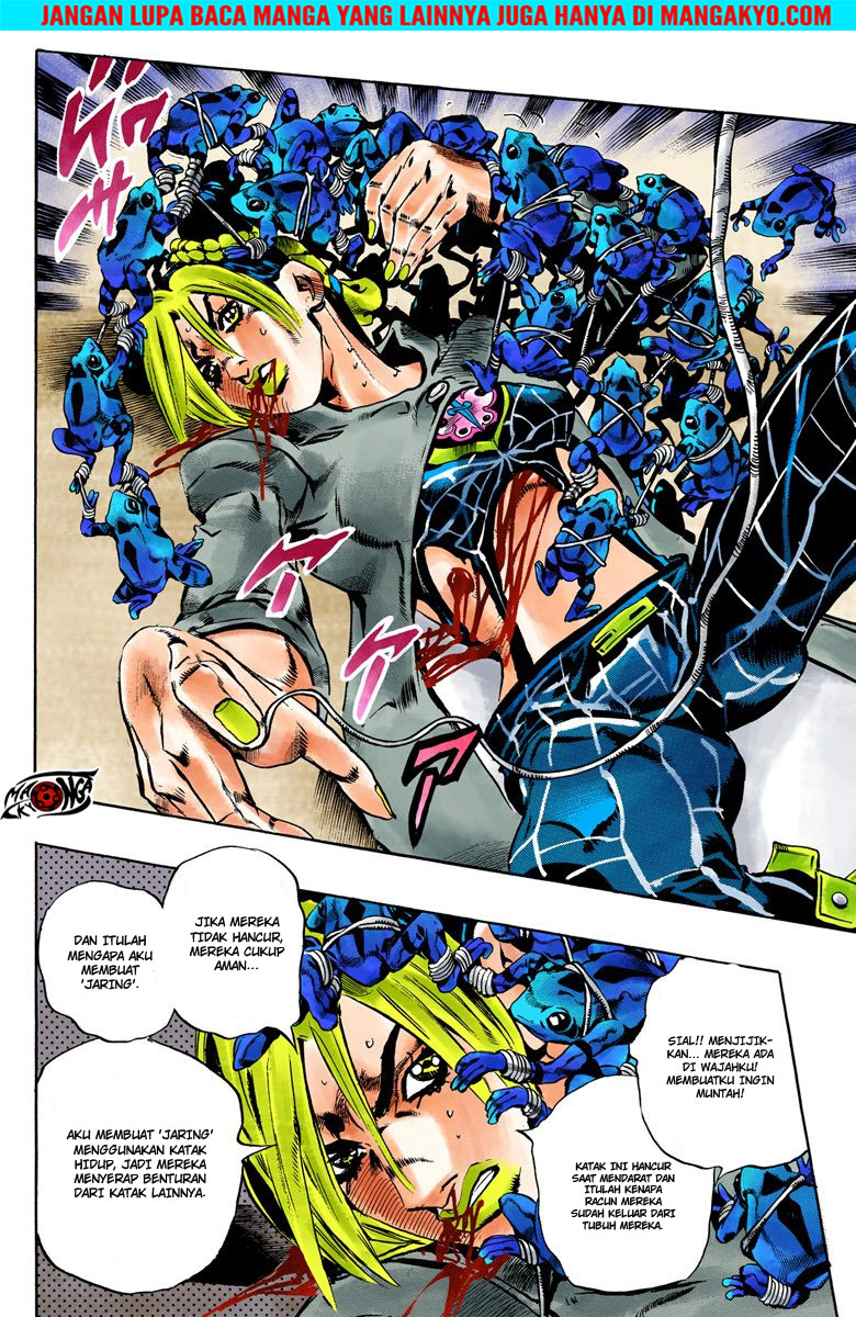 Read JoJo’s Bizarre Adventure Part 6 Stone Ocean ID Manga Online