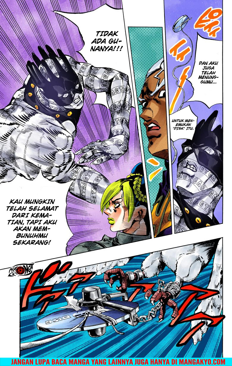 Read JoJo’s Bizarre Adventure Part 6 Stone Ocean ID Manga Online