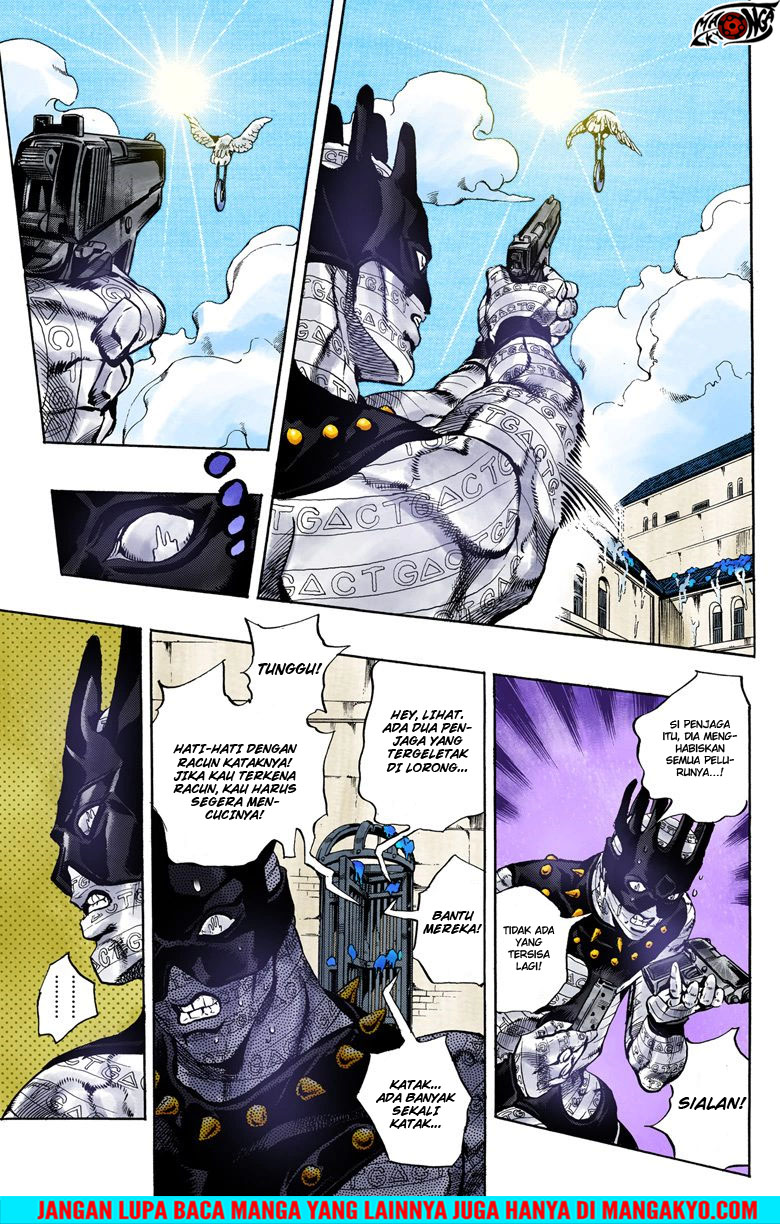 Read JoJo’s Bizarre Adventure Part 6 Stone Ocean ID Manga Online