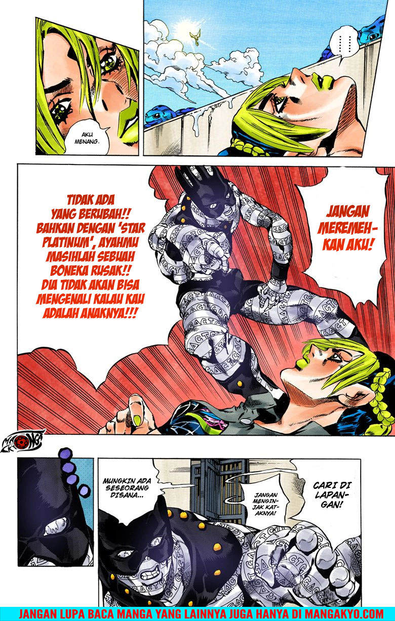 Read JoJo’s Bizarre Adventure Part 6 Stone Ocean ID Manga Online