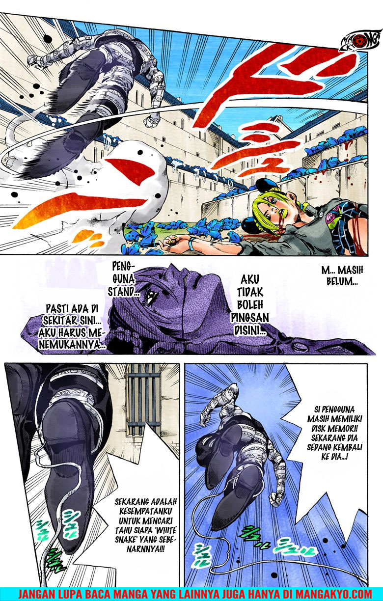Read JoJo’s Bizarre Adventure Part 6 Stone Ocean ID Manga Online